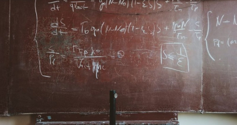 Romania, Lowest Public Expenditure on Education Among EU Member States